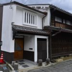 CxOとは？CEO･COOをはじめ、ちょっと変わった25種類のエグゼクティブリーダーをご紹介