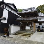 営業の言葉遣い　言って良いこと悪いこと　太客は一番ダメです